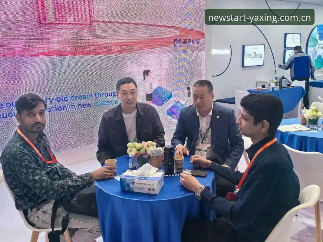 亚星注册入口 亚星体育平台注册入口,避开这几个常见坑的实用指南