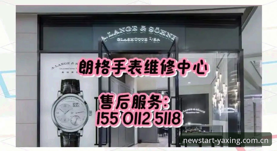 亚星APP下载 4个关键细节——摩纳哥维修区超速罚单背后的真实原因与避坑指南